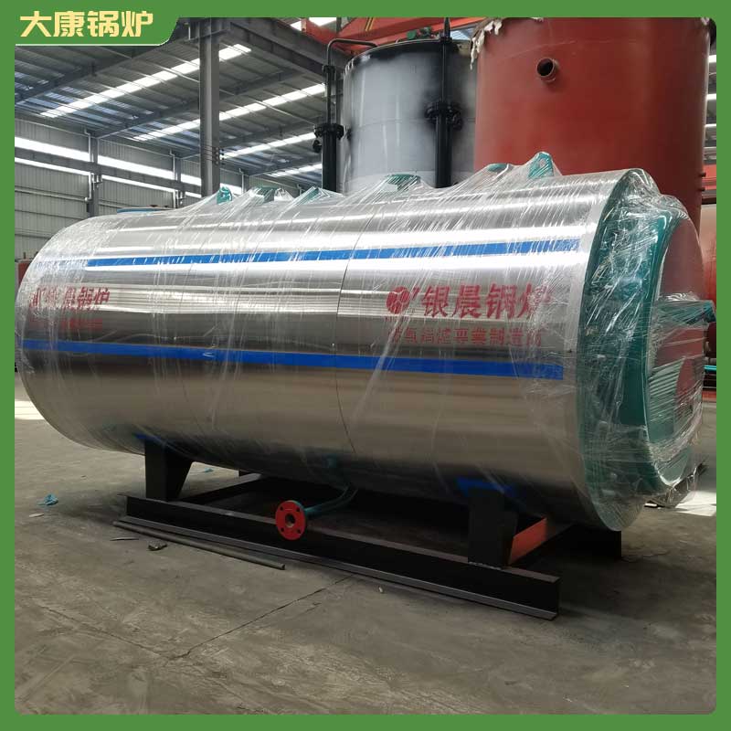 生物質(zhì)爐排鍋爐銀辰鍋爐廠電熱熱水鍋爐商