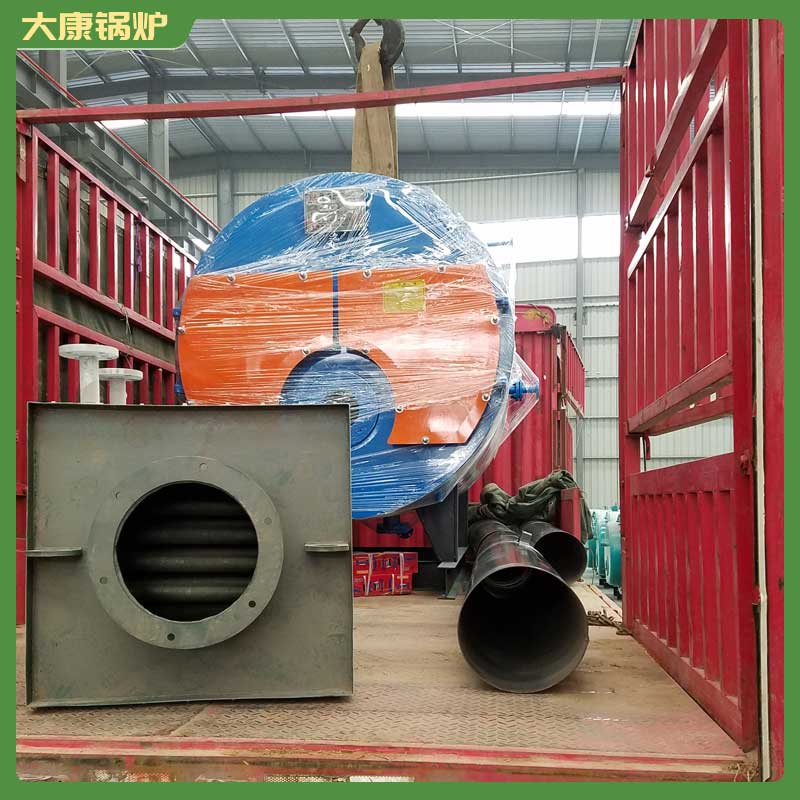 生物質(zhì)顆粒專用鍋爐