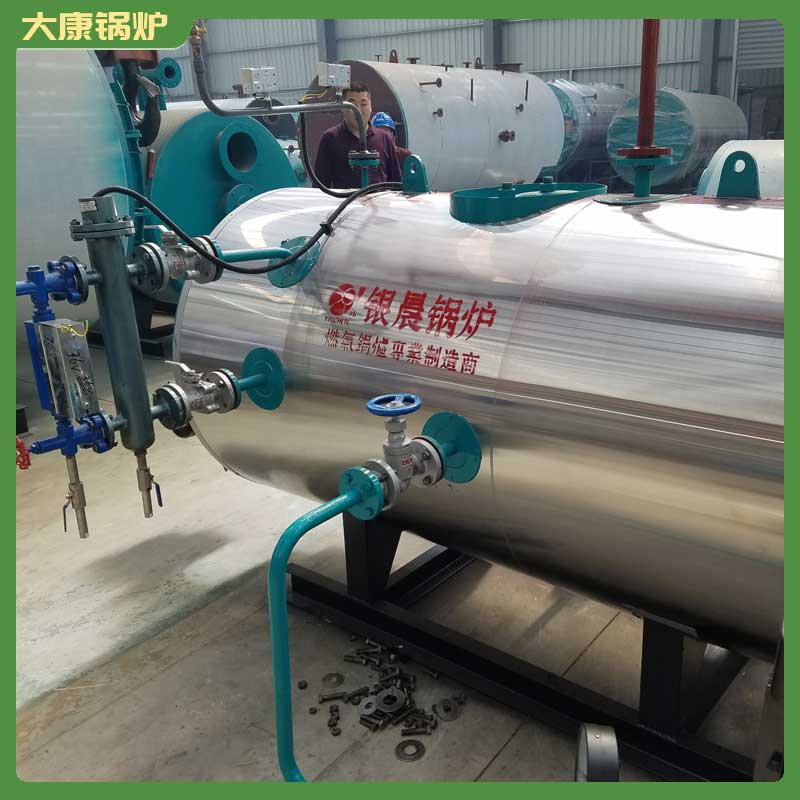 導(dǎo)熱油鍋爐一般多少錢(qián)