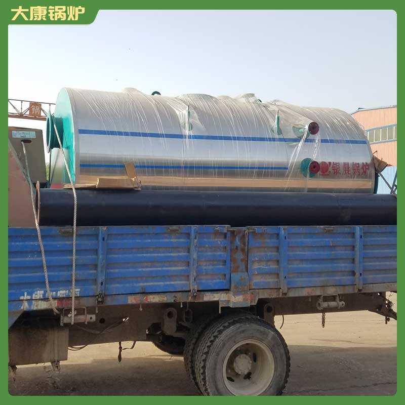 導(dǎo)熱油鍋爐得多少錢