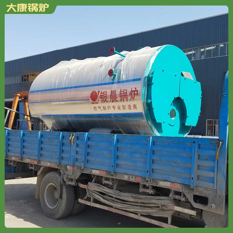 20t生物質(zhì)鍋爐價(jià)格