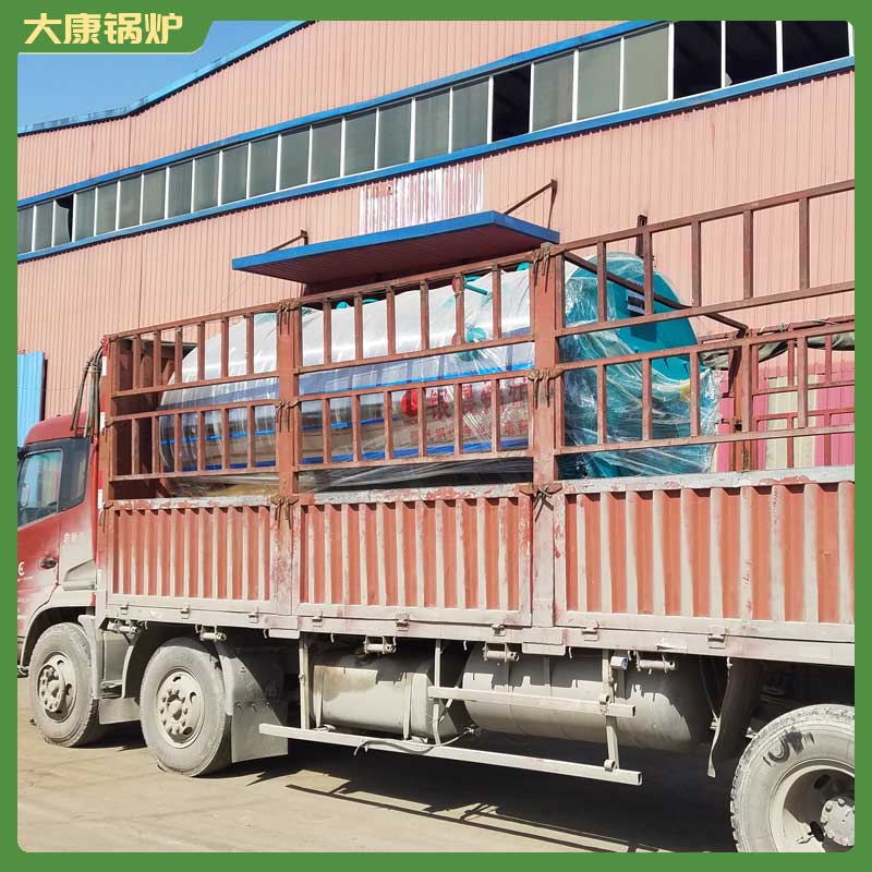 生物質(zhì)蒸汽爐價(jià)格