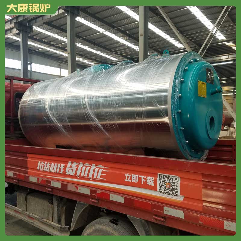 導熱油余熱鍋爐