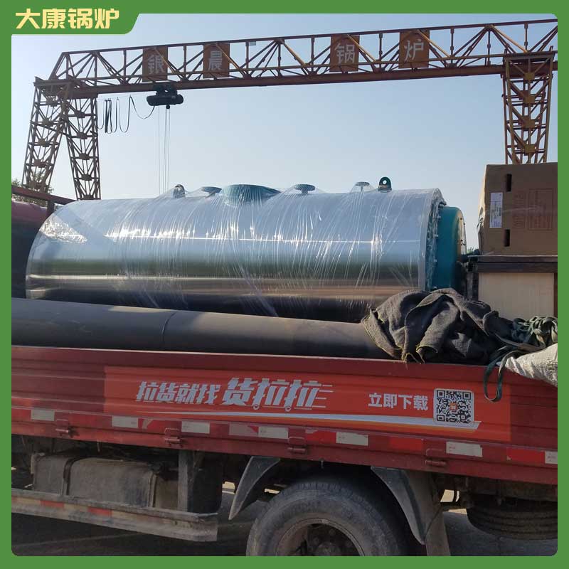 生物質(zhì)鍋爐制造公司