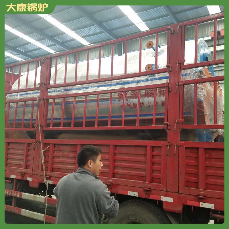 導(dǎo)熱油鍋爐廠
