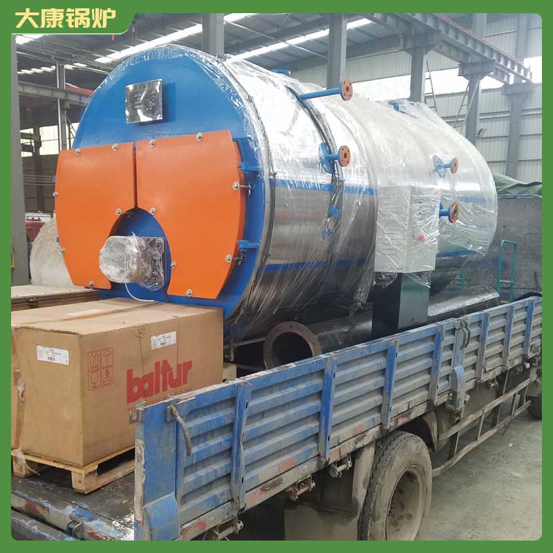 生物質直燃熱水鍋爐