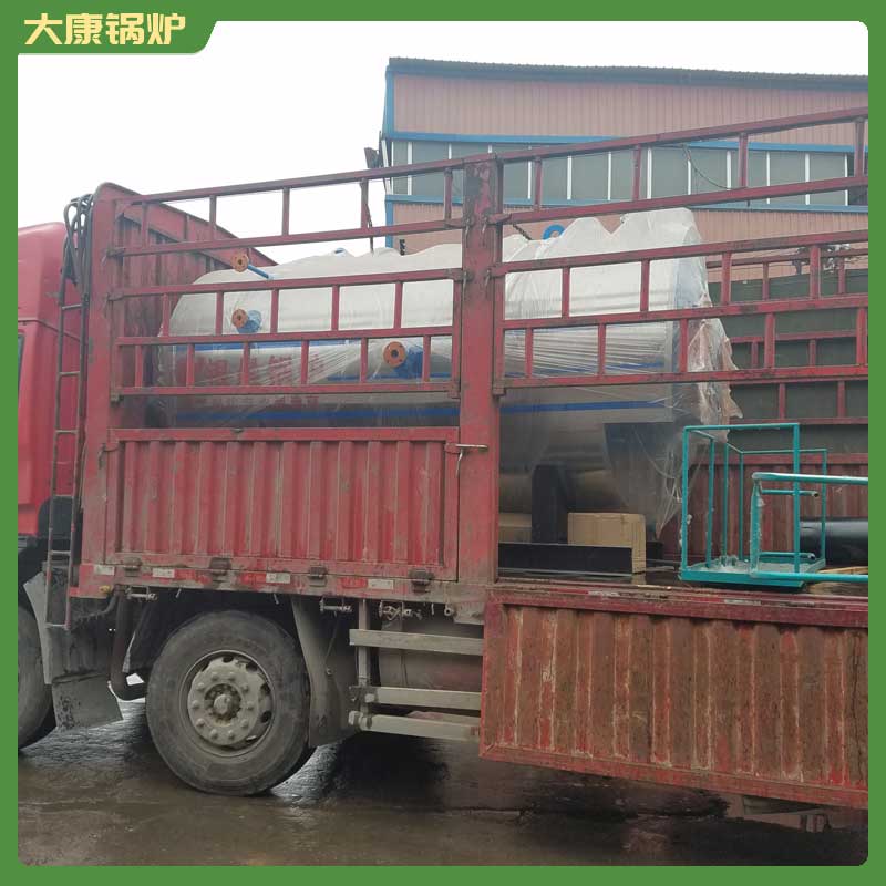 燃氣立式導熱油鍋爐