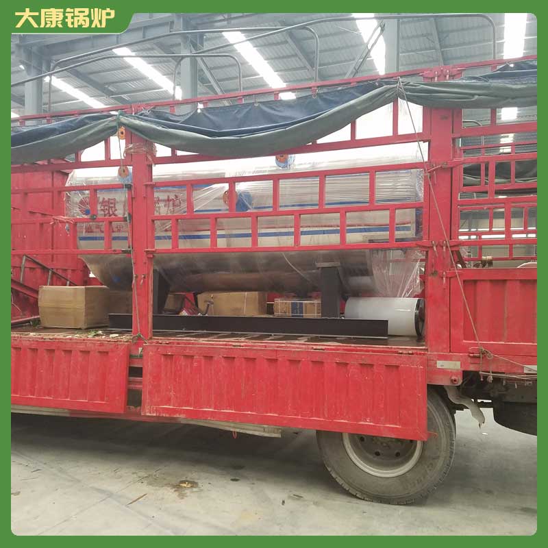 新導(dǎo)熱油鍋爐