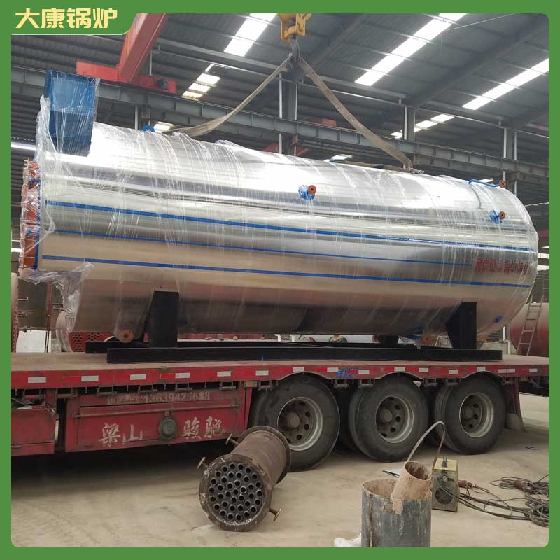 導(dǎo)熱油鍋爐報(bào)價(jià)