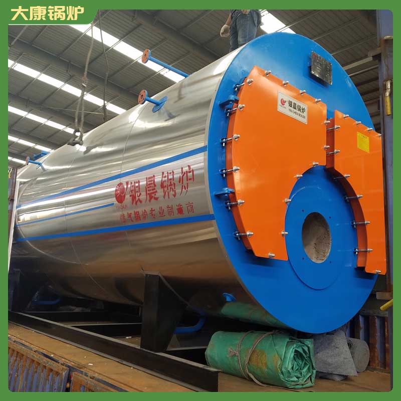 一噸導(dǎo)熱油鍋爐多少錢