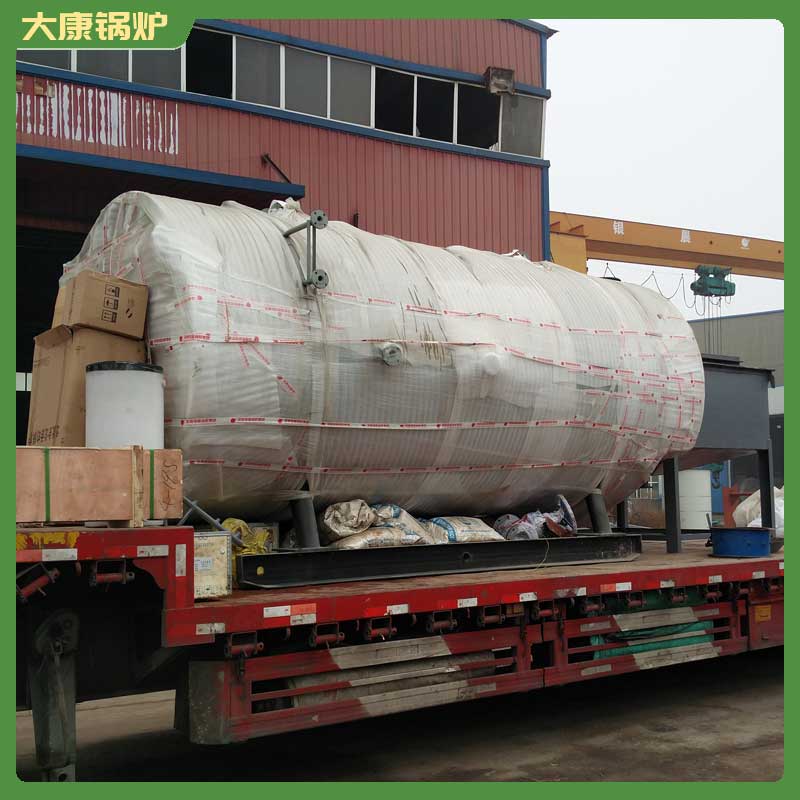 生物質(zhì)臥式鍋爐