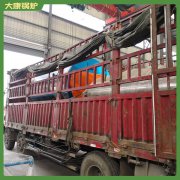 北京CWNS5.6-85/60-QY液化氣熱水鍋爐