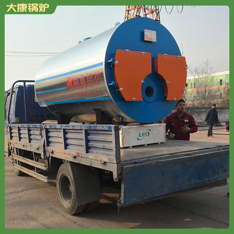 導(dǎo)熱油鍋爐700萬大卡