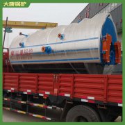 貴州5600kw導(dǎo)熱油爐