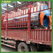 重慶150萬大卡冷凝蒸汽鍋爐