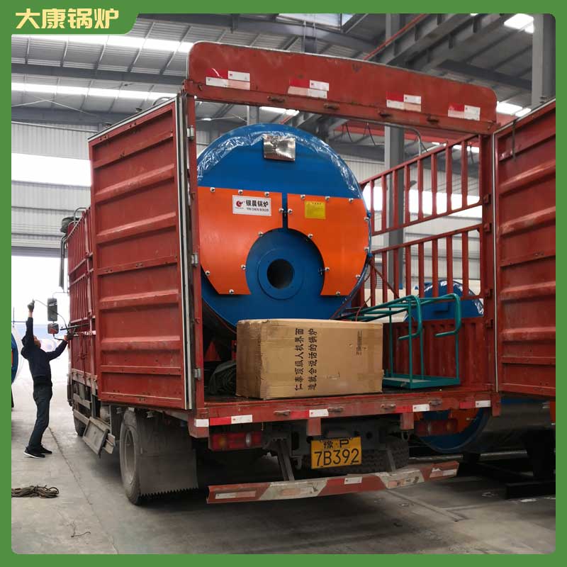 生物質(zhì)全自動鍋爐