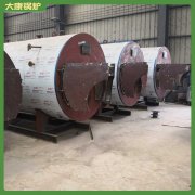 二噸低氮天然氣鍋爐河南銀晨鍋爐集團有限公司