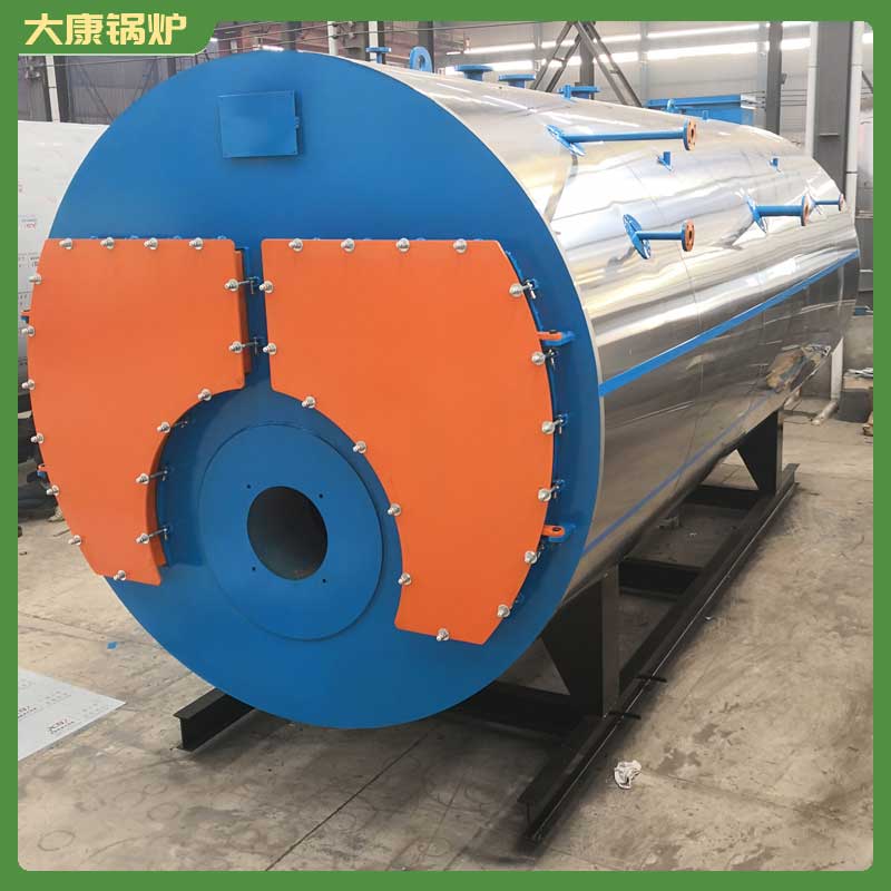 生物質(zhì) 專用鍋爐