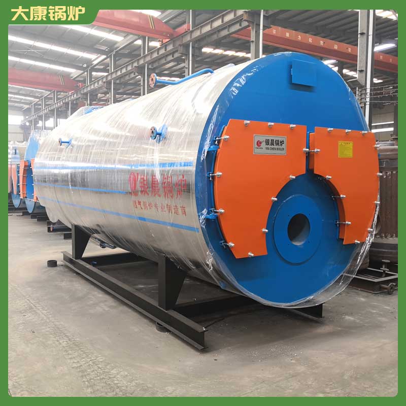 鍋爐生物質(zhì)燃料生產(chǎn)廠家