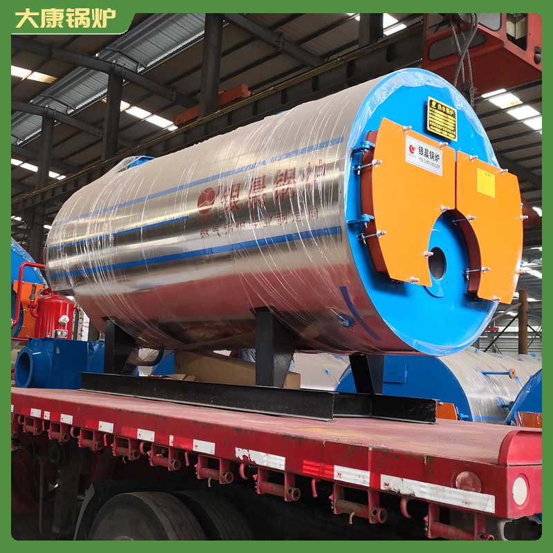 成型生物質(zhì)鍋爐