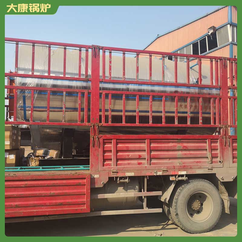 生物質(zhì)燃煤有機(jī)熱載體爐