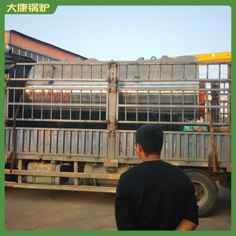 燃煤立式導(dǎo)熱油鍋爐