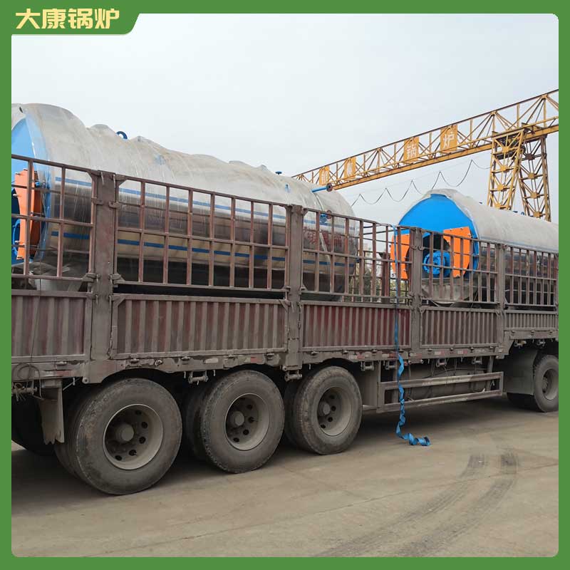 生物質(zhì)小型鍋爐