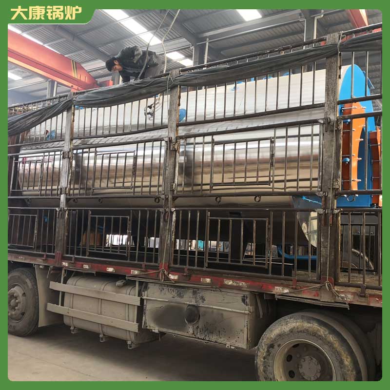 生物質(zhì)真空鍋爐