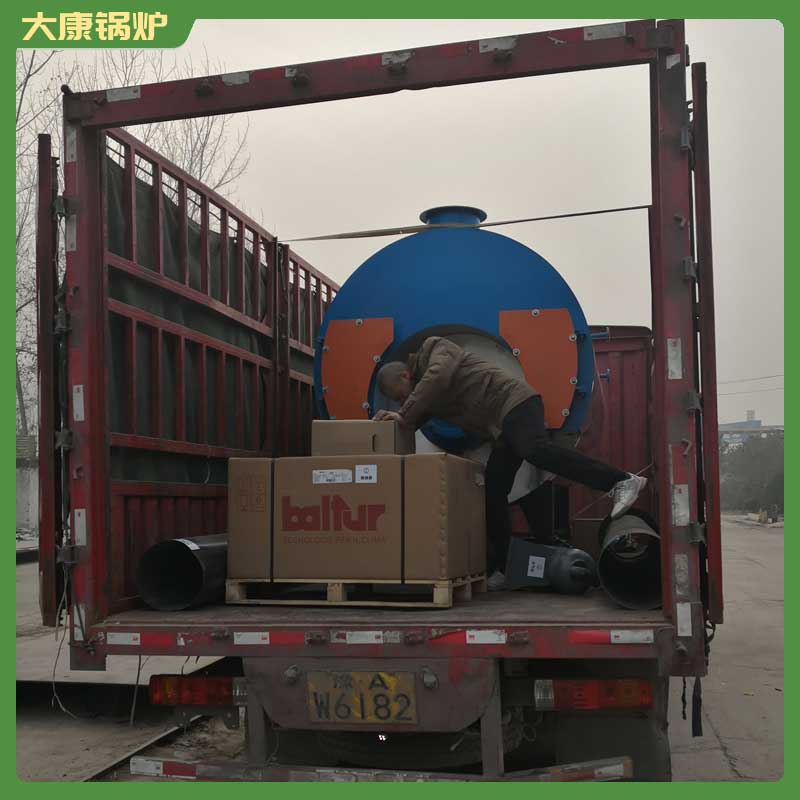 導(dǎo)熱油電受熱鍋爐