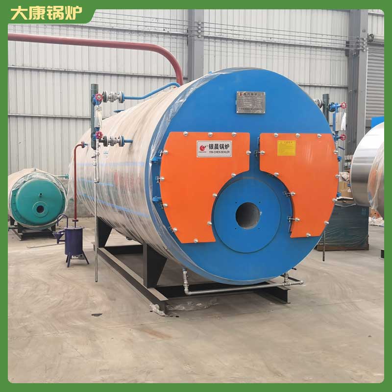 四噸生物質(zhì)蒸汽鍋爐