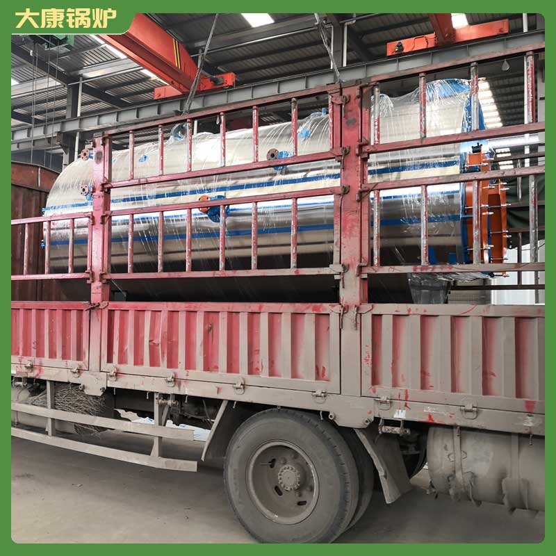 生物質(zhì)顆粒供暖鍋爐