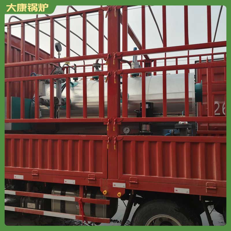 生物質(zhì)蒸汽40噸鍋爐