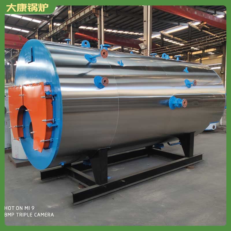 生物質工業(yè)鍋爐