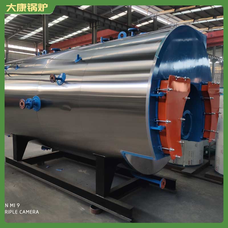 生物質(zhì)顆粒常壓熱水鍋爐