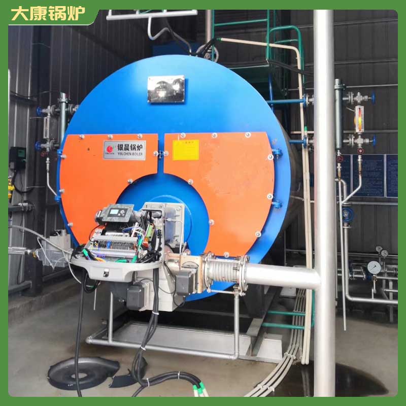 導(dǎo)熱油鍋爐 品牌