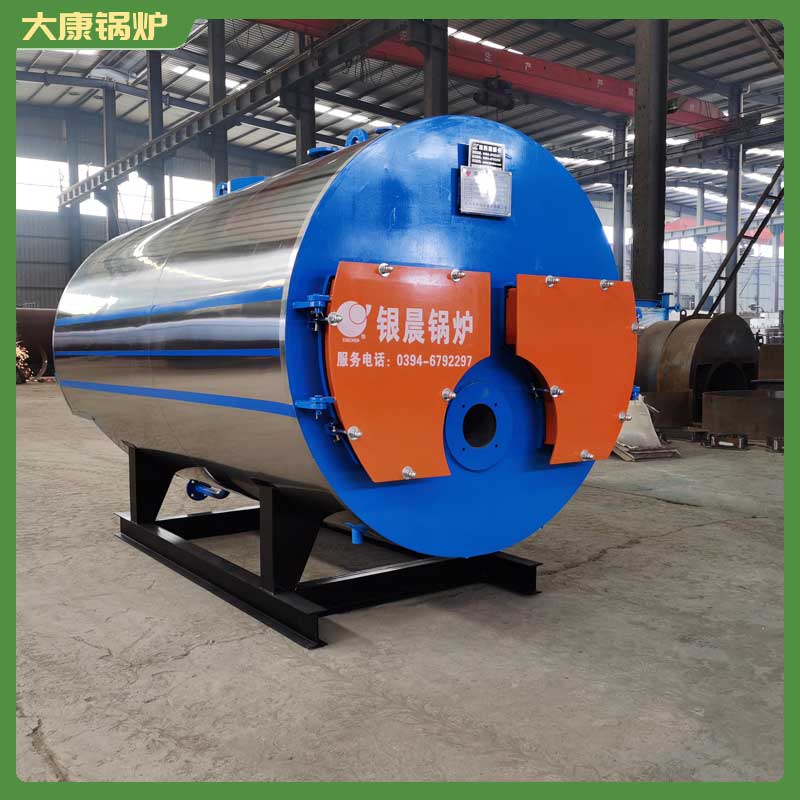 工業(yè)生物質(zhì)氣化鍋爐