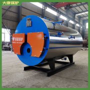 內(nèi)蒙古CWNS5.6-85/60-QY天然氣熱水鍋爐