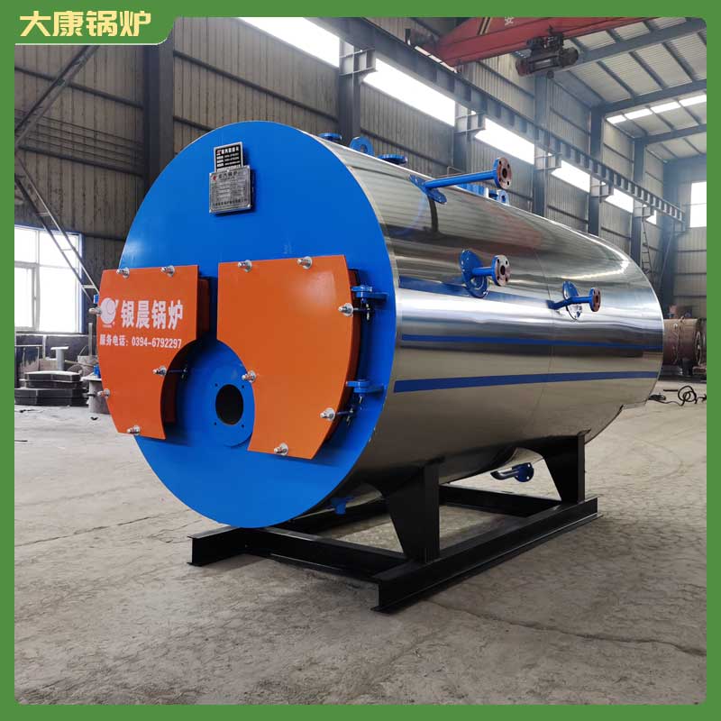 生物質(zhì)鍋爐有哪幾種