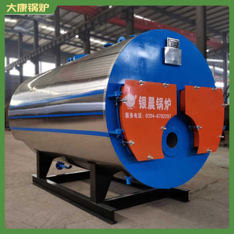 導(dǎo)熱油鍋爐的鍋爐