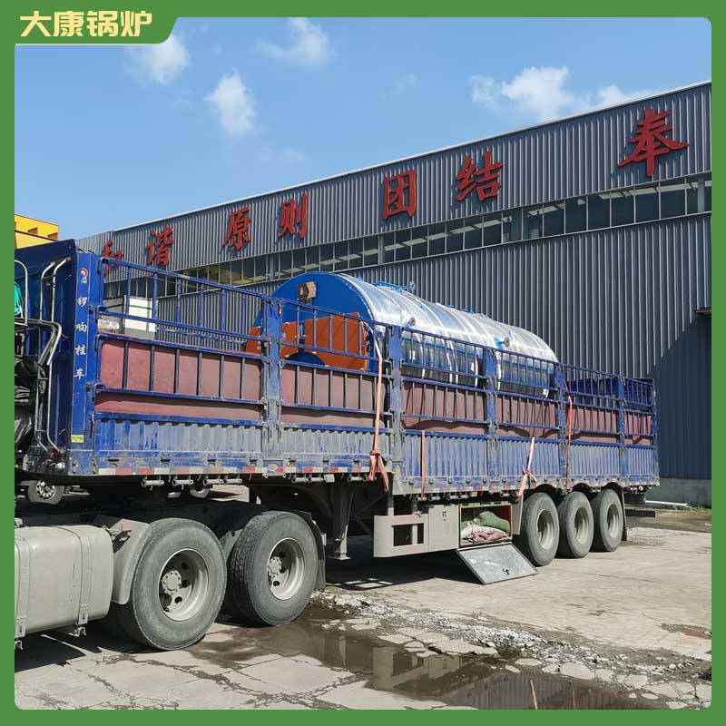 兩噸生物質(zhì)鍋爐的價格