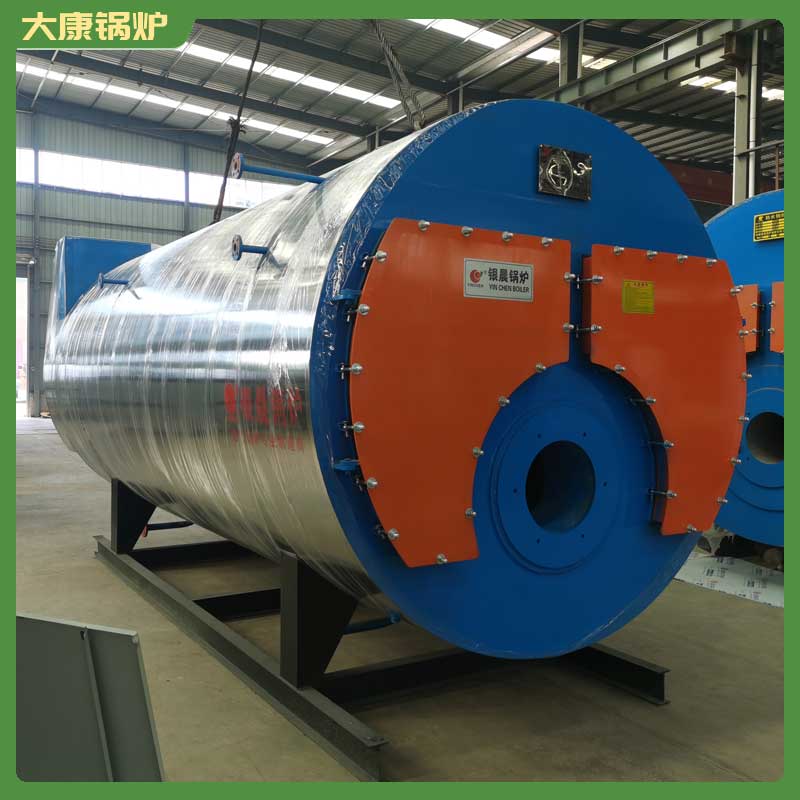 導(dǎo)熱油鍋爐價(jià)格