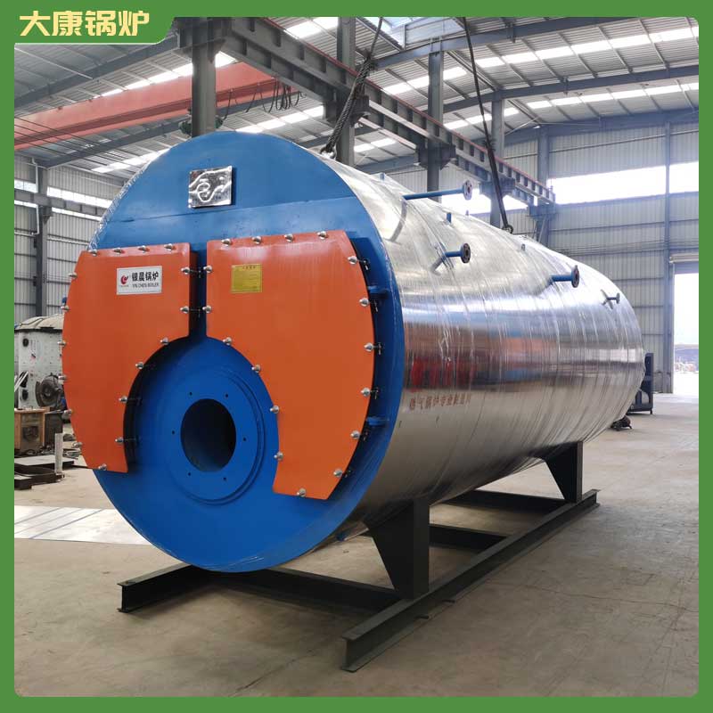 生物質(zhì)燃料鍋爐多少錢銀晨鍋爐集團(tuán)燃?xì)鉄崴仩t產(chǎn)品