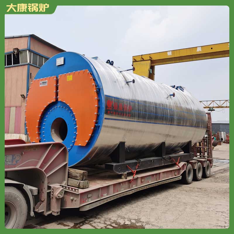 導(dǎo)熱油加熱鍋爐廠家