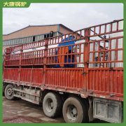 河南2.1mw真空熱水鍋爐