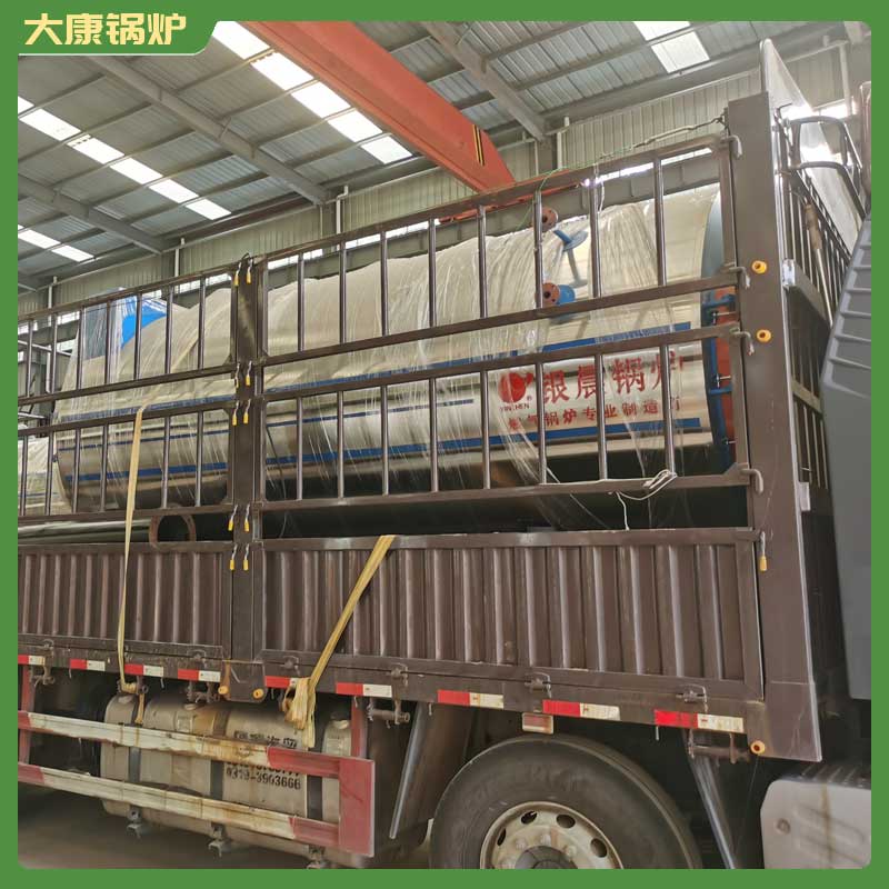 燃汽導(dǎo)熱油鍋爐銀晨鍋爐公司1.5噸的鍋爐