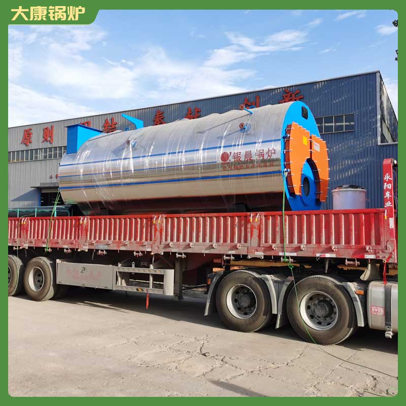 200萬(wàn)大卡導(dǎo)熱油鍋爐是幾噸