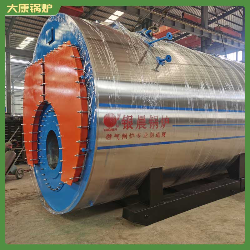 導(dǎo)熱油鍋爐廠家推薦