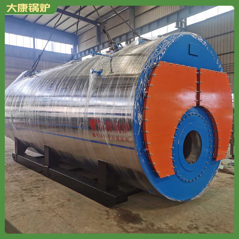 小型生物質(zhì)燃料鍋爐