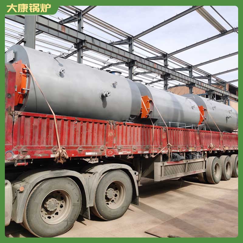 生物質(zhì)爐鍋爐