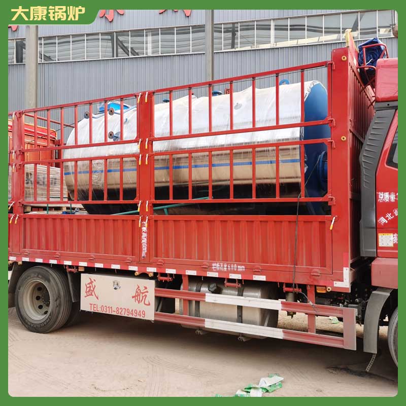 生物質(zhì)鍋爐多少價(jià)格